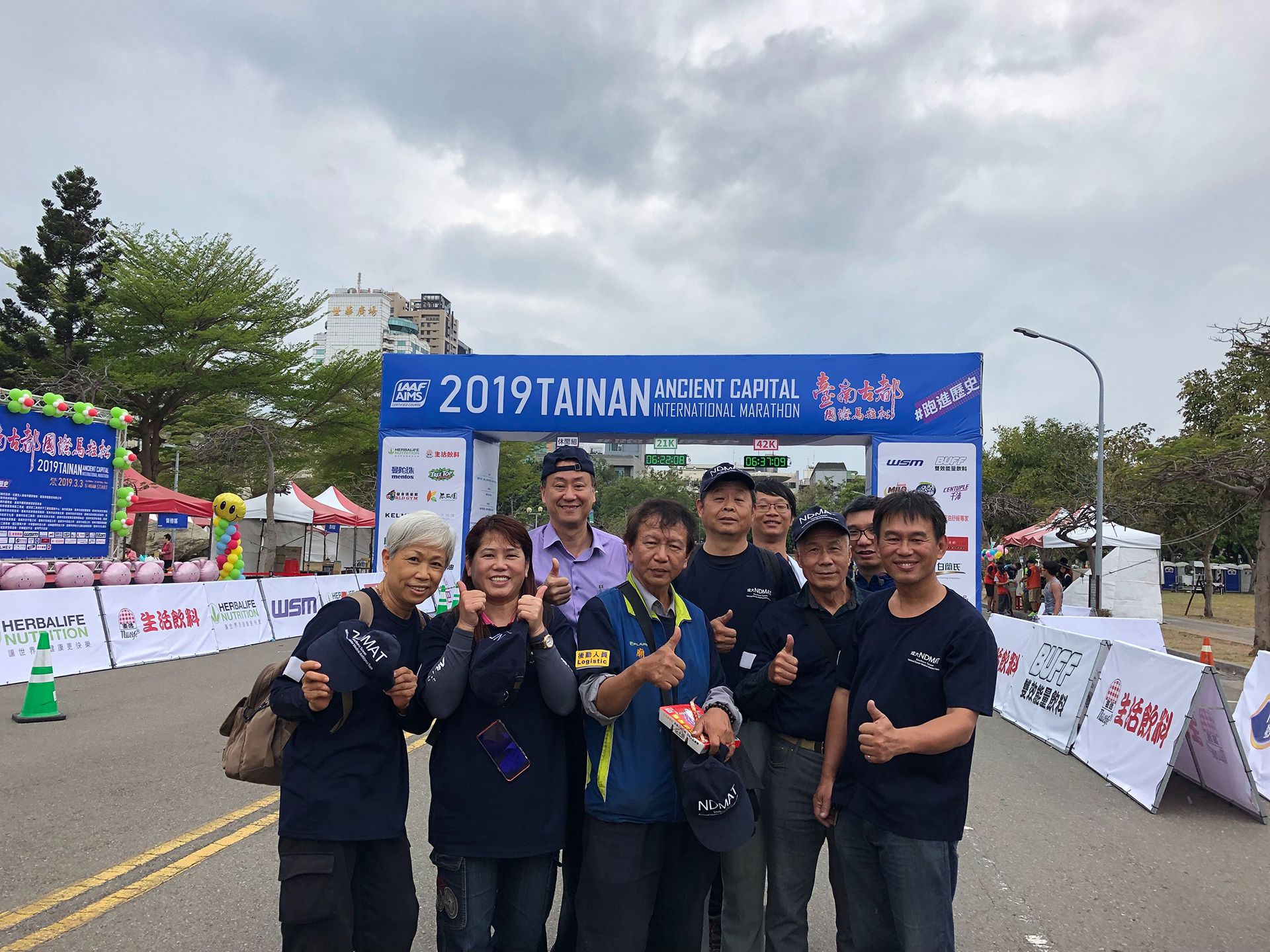 2019 台南國際古都馬拉松