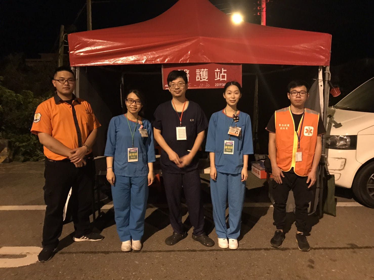 2019 台南國際古都馬拉松-醫護站2